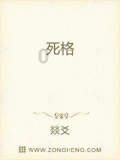 许娇容靠李公甫养大弟弟又养侄子,为啥却没人说她是伏地魔?