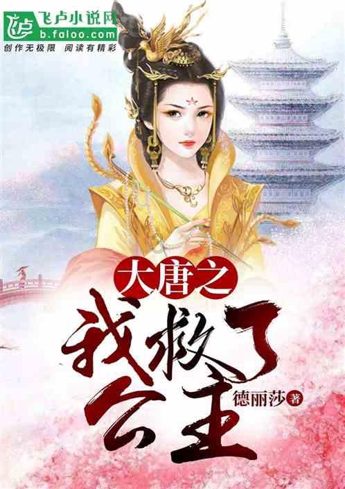 战舰激斗最新破解下载内购版游戏画面
